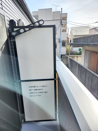 アザーレ・バモス藤沢本町の物件内観写真